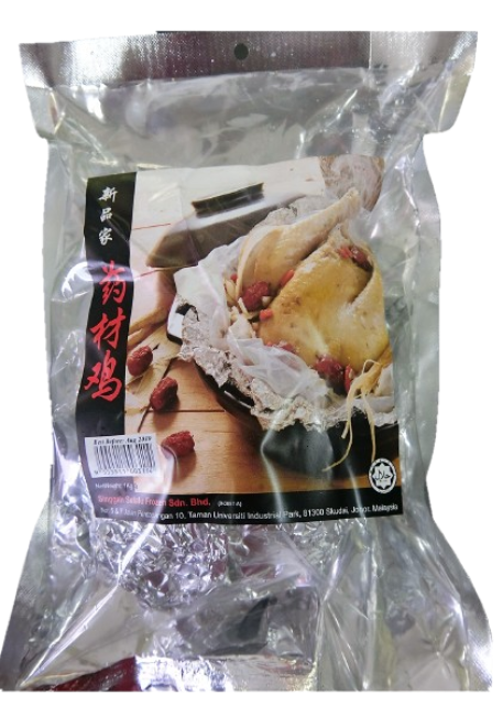 herb chick 1