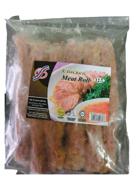 chich meat roll 1